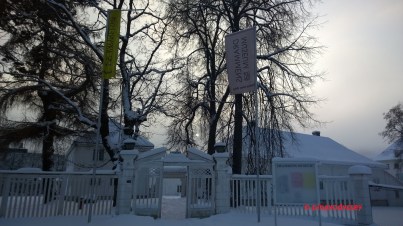 Welcome to Drammen Museum - Marienlyst park!