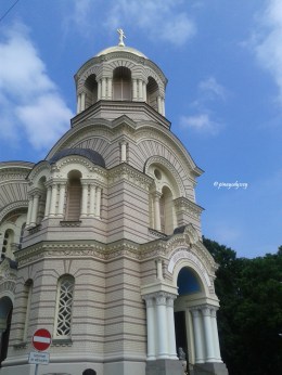 The Nativity Cathedral