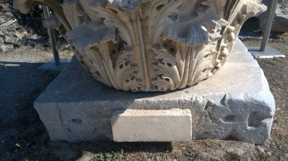 A capital of the Corinthian order